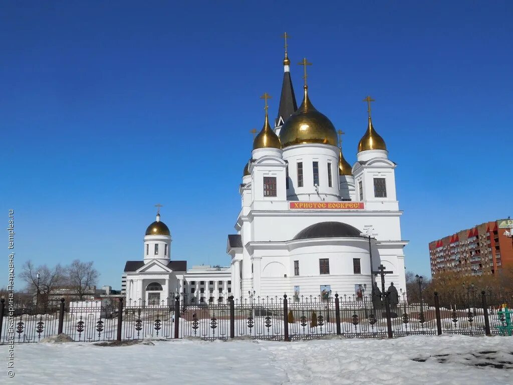 храм кирилла и мефодия в самаре. самара церковь кирилла и мефодия на поляне. кирилл и мефодий храм в самаре. кирилл и мефодий храм в самаре. кирилло-мефодиевский собор.