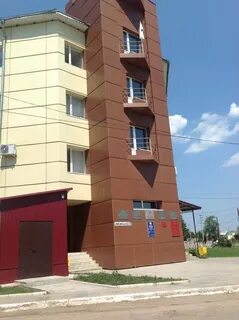 Вега красный яр