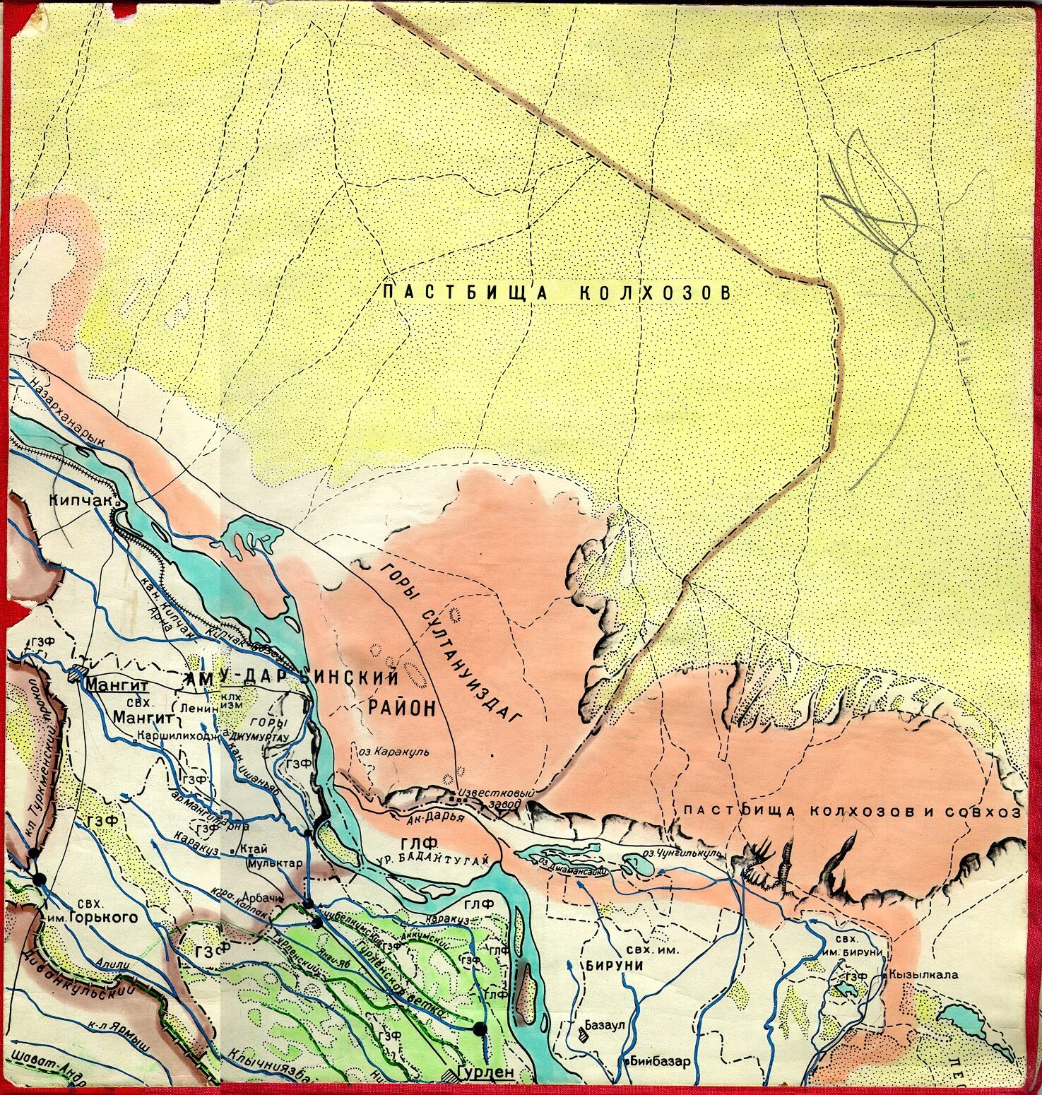 Сырдарья река на карте Узбекистана. Реки Амударья и Сырдарья на карте. Реки Узбекистана на карте.