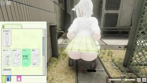 VoyeuR Room No. 509 Screenshot (JAST USA) .