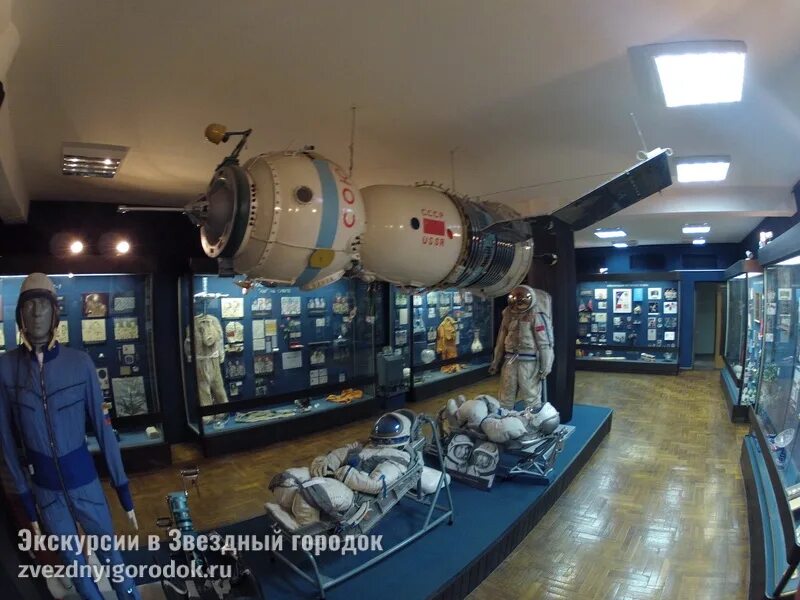 планетарий галилео галилей. музей гагарина в звездном городке. музей цпк звездный городок. прогулка по звездному небу планетарий спб. музей гагарина в звездном городке.