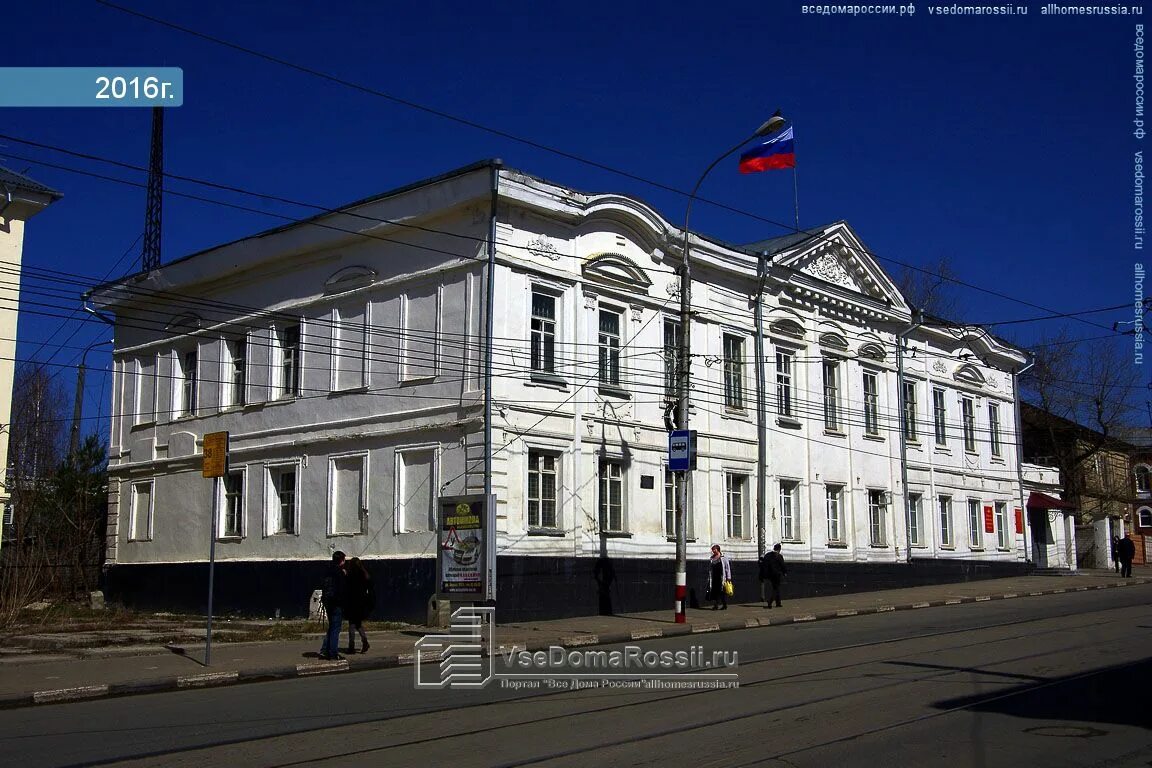 Областной военный комиссариат здание улица Ленина Ульяновск. Улица Ленина 59 Ульяновск. Военкомат на Ленина 59 Ульяновск. Ульяновск ул Ленина 59 обл военкомат.