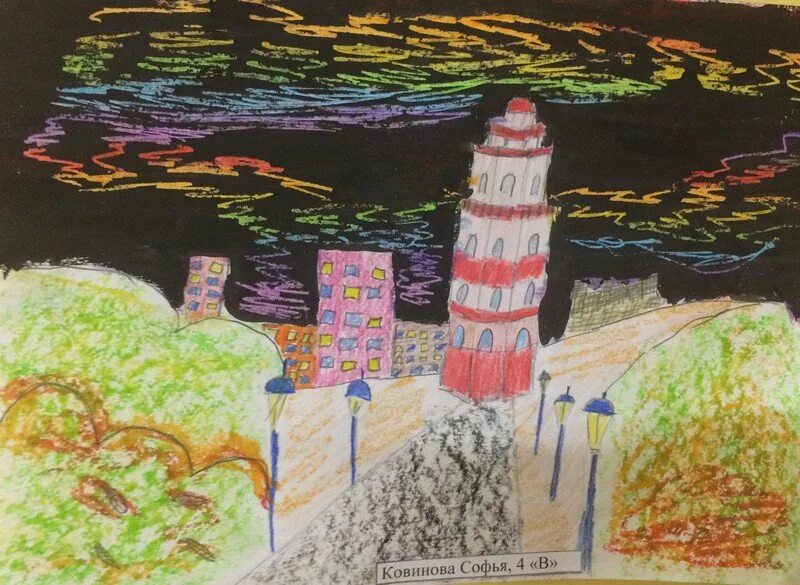 Конкурс рисунков безопасное детство. Мурманск рисунок мой город. Конкурсы рисунков мурманск. Конкурсы рисунков мурманск. Конкурс детских рисунков.