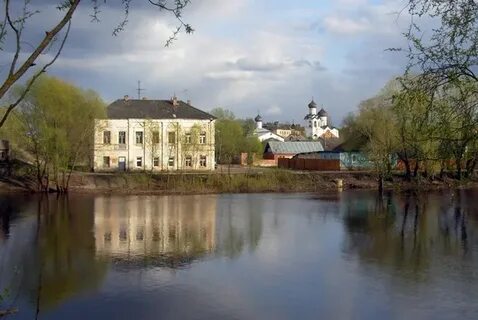 Жкх старая русса