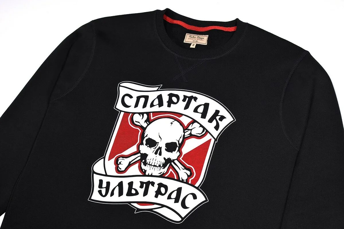 Ultras store. Футболки фанатские ультрас.