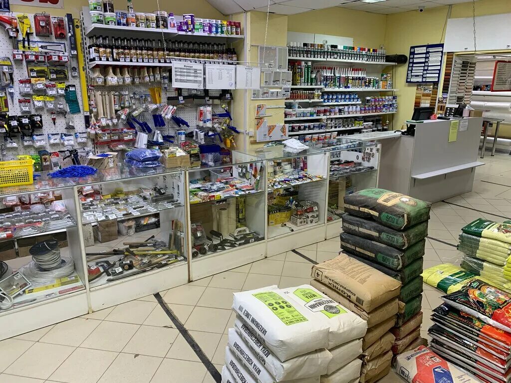 Магазин сантехники жмакина кисловодск. Нотариус кыргызские в москве. Магазин мастер адрес. Магазин мастер псков. Нотариусы кыргызов в москве номера.