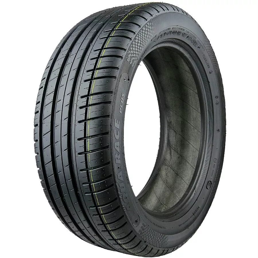 Резина на автомобиль. Автомобильная шина profil Aqua Race 225/55 r17 97w летняя. Profil Aqua Race Plus. Автомобильная шина profil PROSPORT 225/45 r17 91v летняя. Шины профиль profil летние 215/60 17.