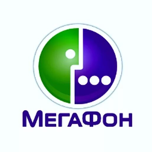 Значок мегафон на экран. МЕГАФОН. Логотип компании МЕГАФОН. МЕГАФОН картинки. МЕГАФОН логотип прозрачный.