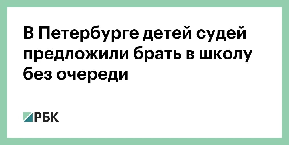 Сестра вдруг предложила забирай мои марки