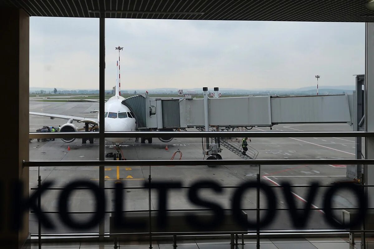 Маршрут самолета екатеринбург симферополь. Лайнер atr-72. Аэропорт симферополь табло вылета. Перелет екатеринбург самара. Екб аэропорт шереметьево.