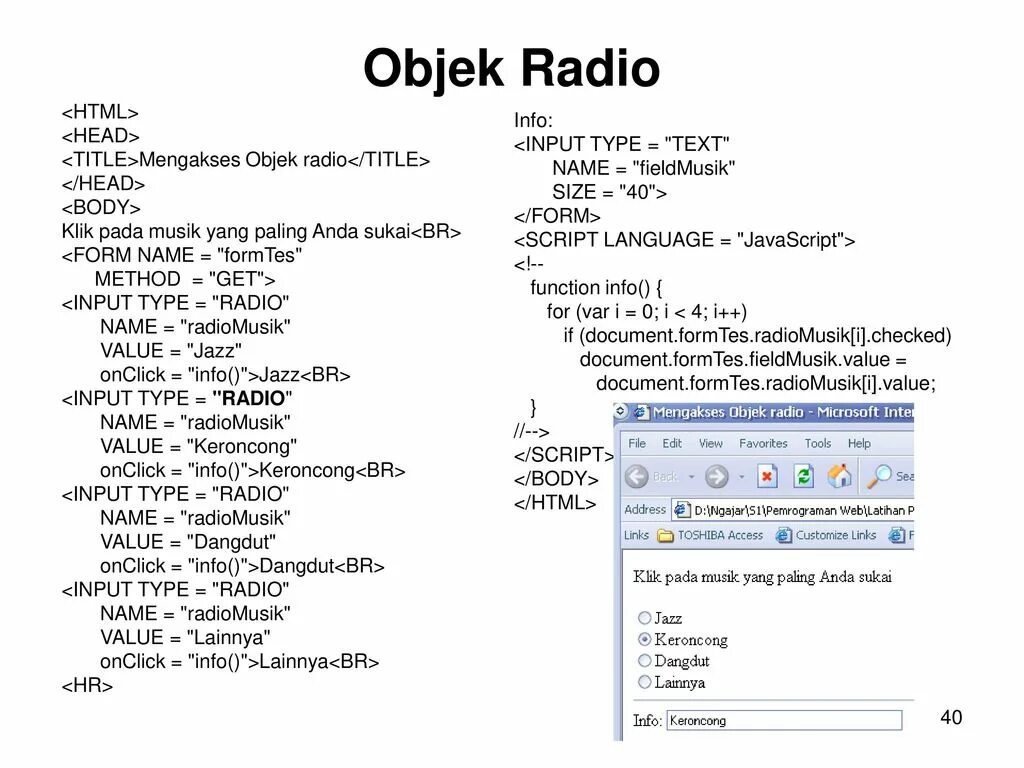 Input html значение. Инпут html. Input html примеры. Radio html примеры. Type Radio html.