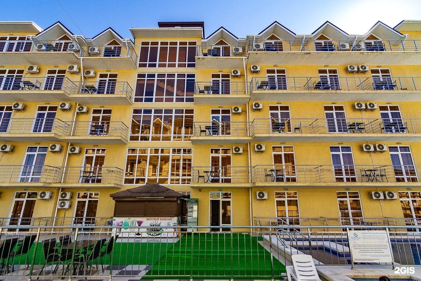 Г анапа отель витязево. Витязево отель family. фэмили виладж витязево. витязево фэмили анапа. анапа отель фэмили.