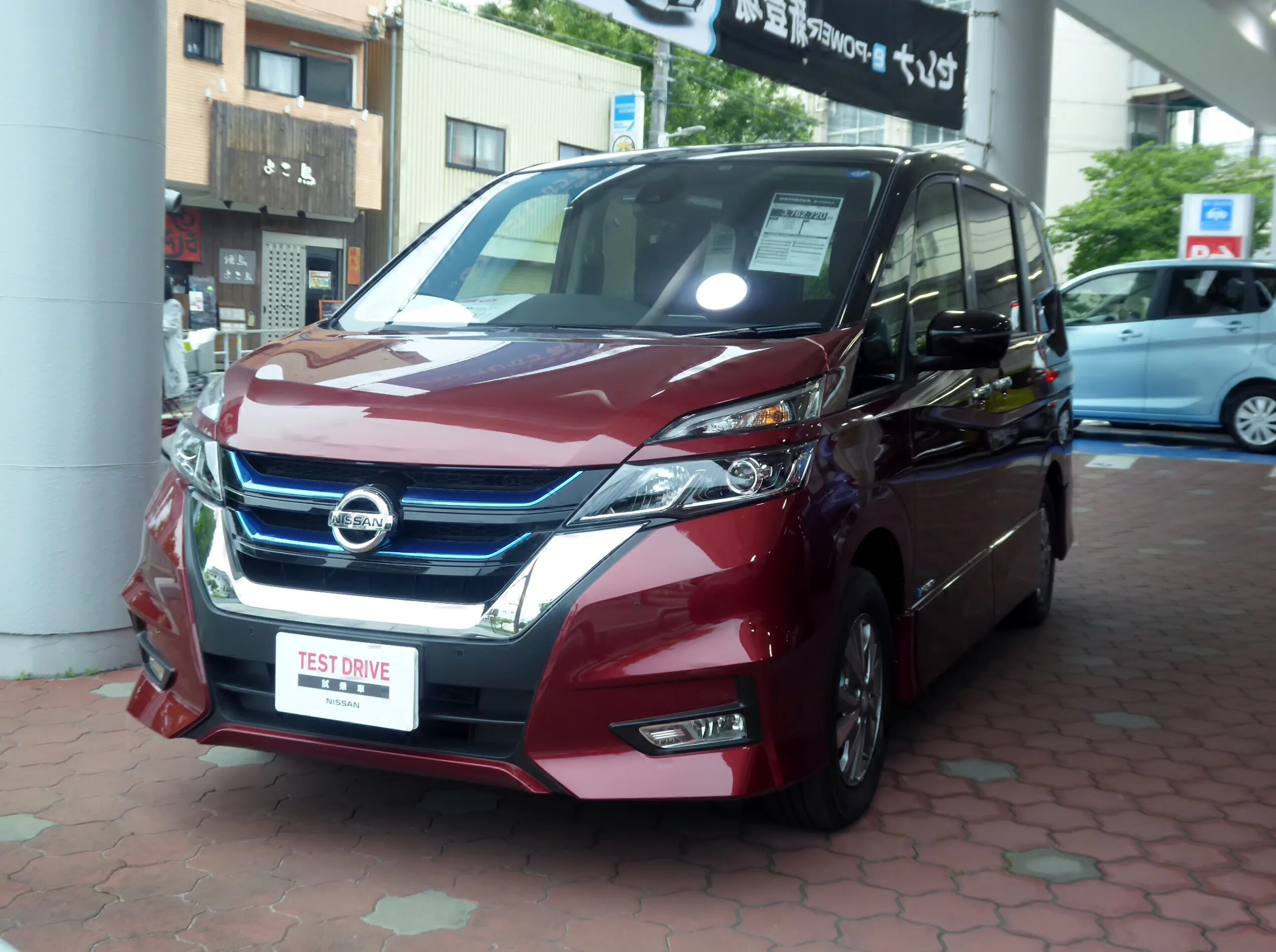 Nissan Serena e Power Highway Star. Nissan Serena c27 e-Power. Nissan Serena e-Power 2018 Highway Star v. Nissan Serena c27.