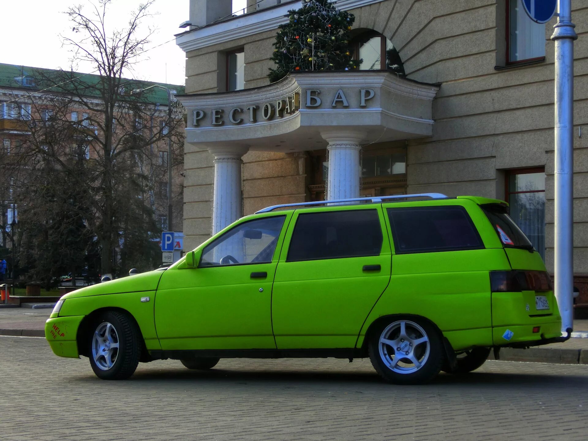 ВАЗ 2111 желтая. ВАЗ 2111 Pride. ВАЗ 2111 Tuning. Машина ВАЗ 2111 тюнинговые.