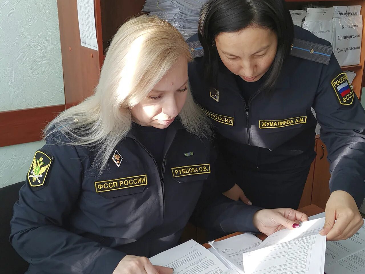 Судебные приставы физ лицо. Приставы. приставы саяногорск. пристав тюльган судебный тюльган. мосп фаттахова оренбург.
