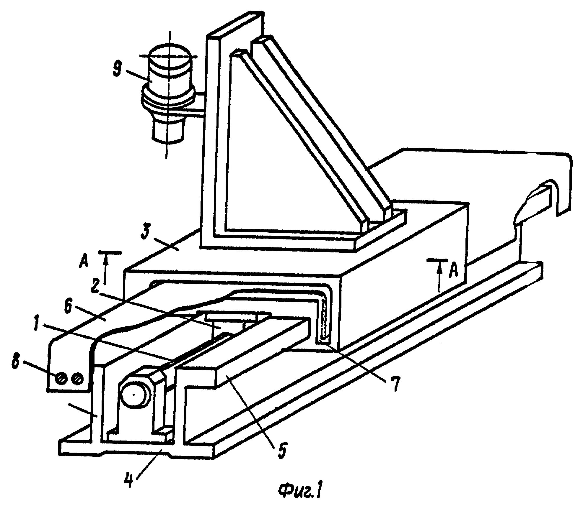 Станина токарного станка 16т02. Станина направляющие станок. Виды станин. Станины и направляющие. Станины и направляющие.