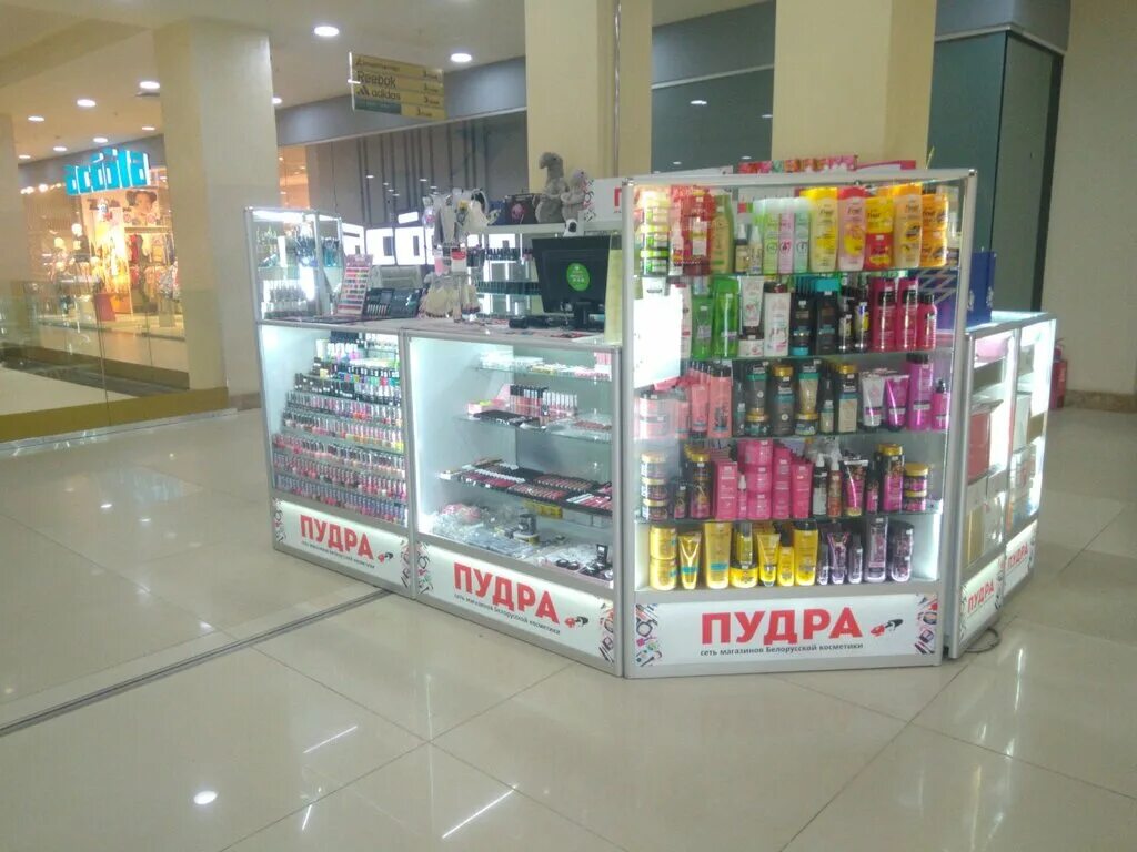 Белорусская пудра для лица mineral. Магазин одежды пенза. Lumene cc color correcting powder. Радуга парк екатеринбург магазины косметики. Торговое оборудование для бьюти магазина.