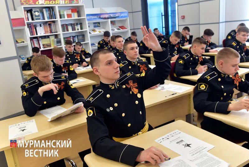 Дневник нахимовского училища. Мурманское Нахимовское училище. НВМУ Мурманск. Мурманск Нахимовское училище курсанты. Нахимовское училище Мурманск внутри.