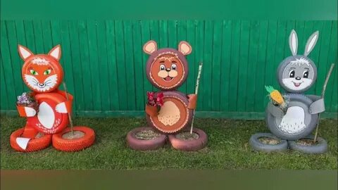 Поделки из шин для сада