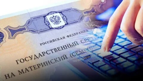 34 тысяч