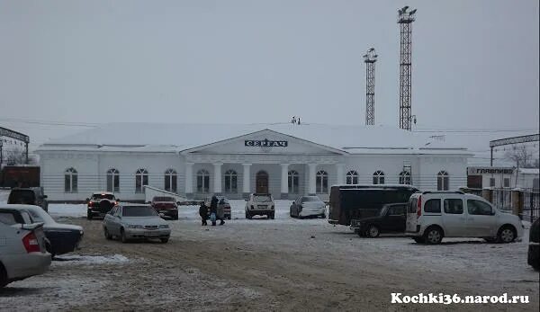 автовокзал сергач