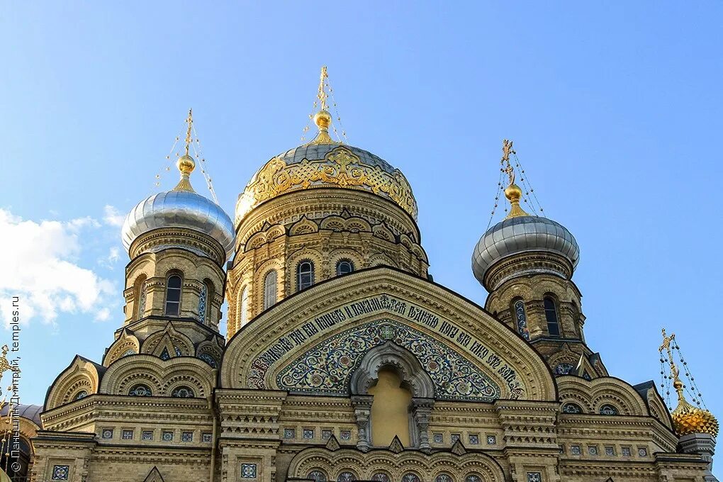 Церковь успенской пресвятой богородицы. Храм Успения Пресвятой Богородицы в Санкт-Петербурге. Храм Успения Пресвятой Богородицы СПБ. Храм Успения Пресвятой Богородицы СПБ на Васильевском. Успенский храм на Васильевском острове СПБ.