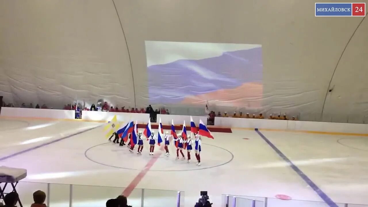 Каток лидер михайловск. Ледовый каток михайловск. Ледовый каток михайловск. Каток михайловск режим. Каток михайловск режим.
