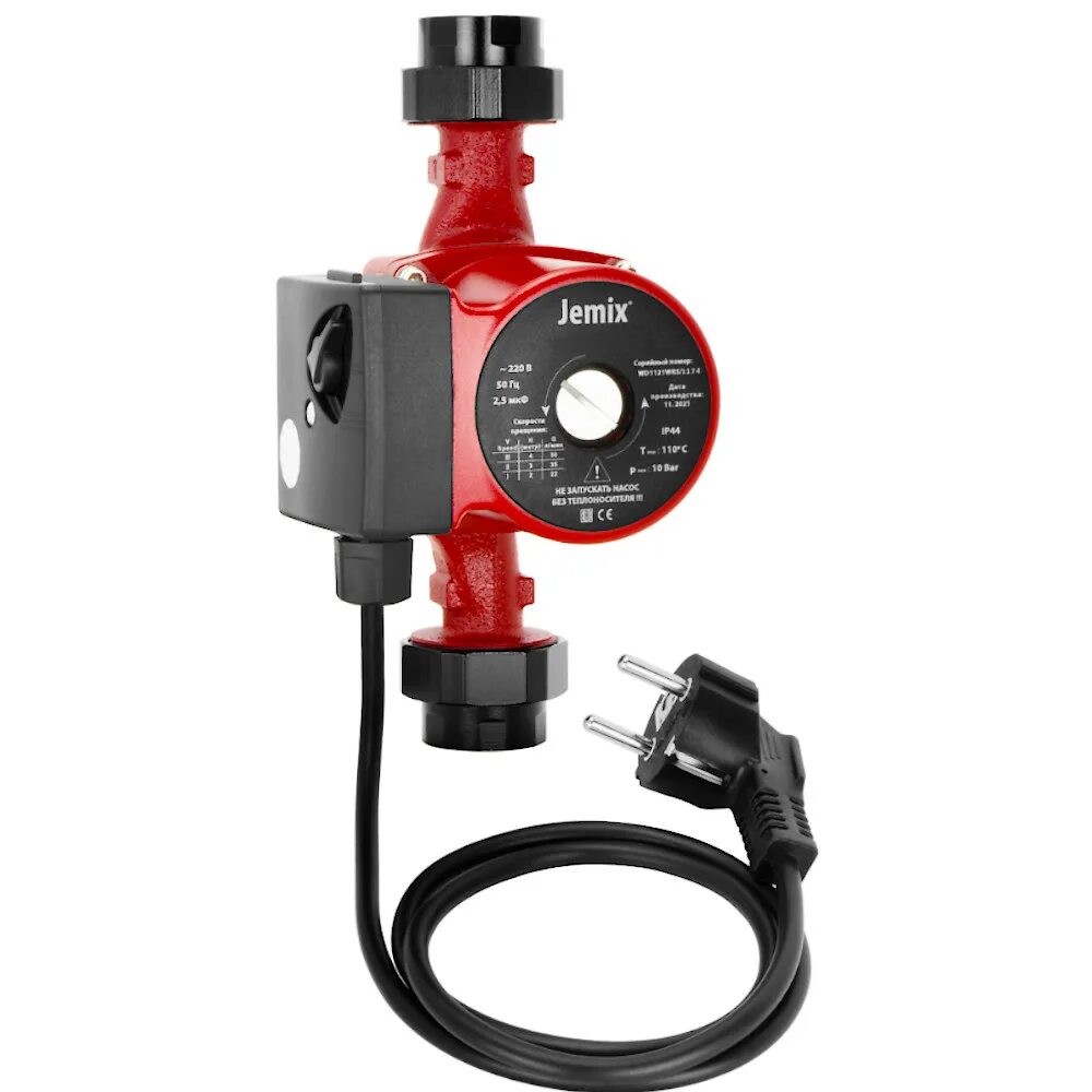 Wrs 32 8 180. Насос циркуляционный qubik wrs 25/1-6 -180мм. Насос jemix wrs-32/4-180. Циркуляционный насос wrs 32-80 180mm. Циркуляционный насос jemix wrs 32/6-180.