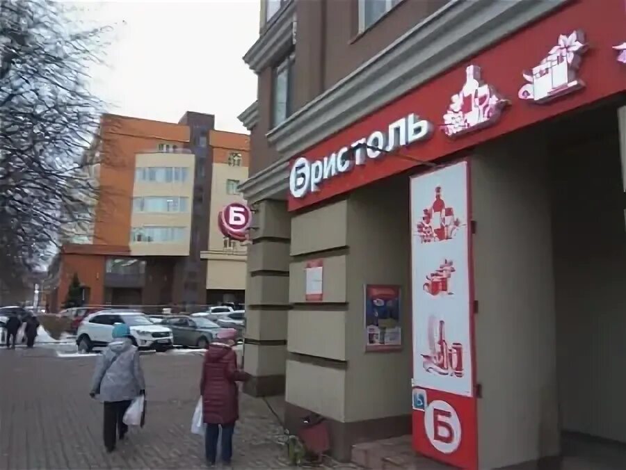 Рязань 2 пути. Рязань 231. Рязань ул. Рязань 231. Паз 4234 рязань.