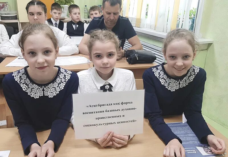 Череповец центр детского творчества и методического обеспечения. Череповец центр детского творчества и методического обеспечения. Подготовка волонтеров службы примирения. Центр дют. Череповец центр детского творчества и методического обеспечения.