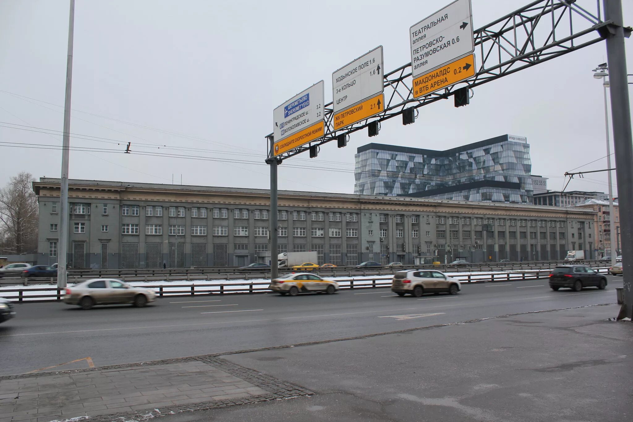 Завод миг в москве. Знамя труда завод москва рск миг. Территория завода миг в москве. Клин ленинградское шоссе дом 8. Клин ленинградское шоссе 88 км.