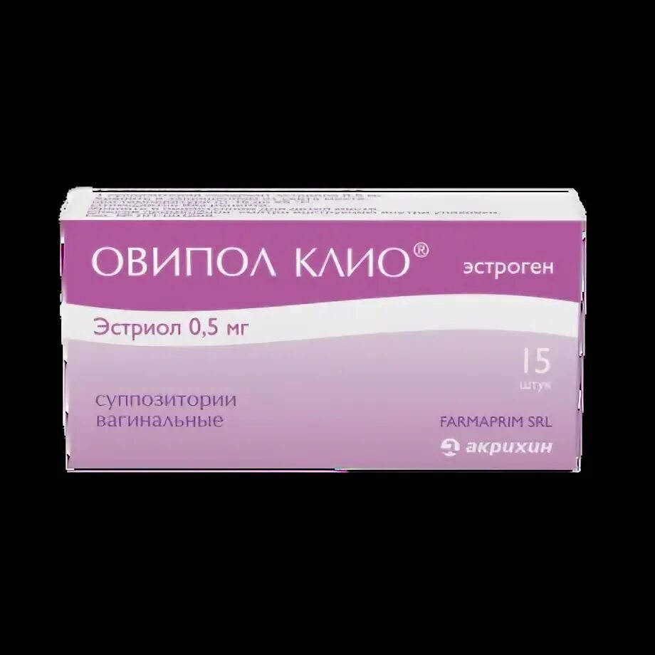 овипол клио супп. овипол таблетки. овипол свечи. овипол клио свечи инструкция по применению в гинекологии. инструкция по использованию свечей.