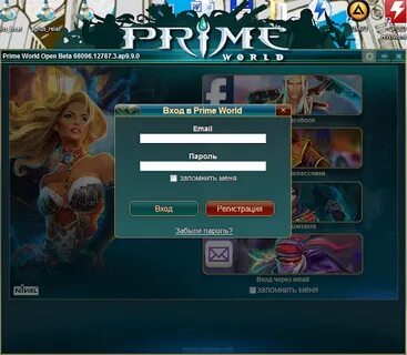 Ardor game prime x