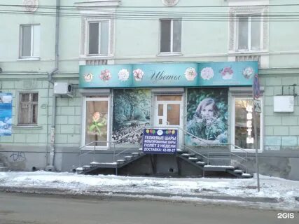 М нижний тагил