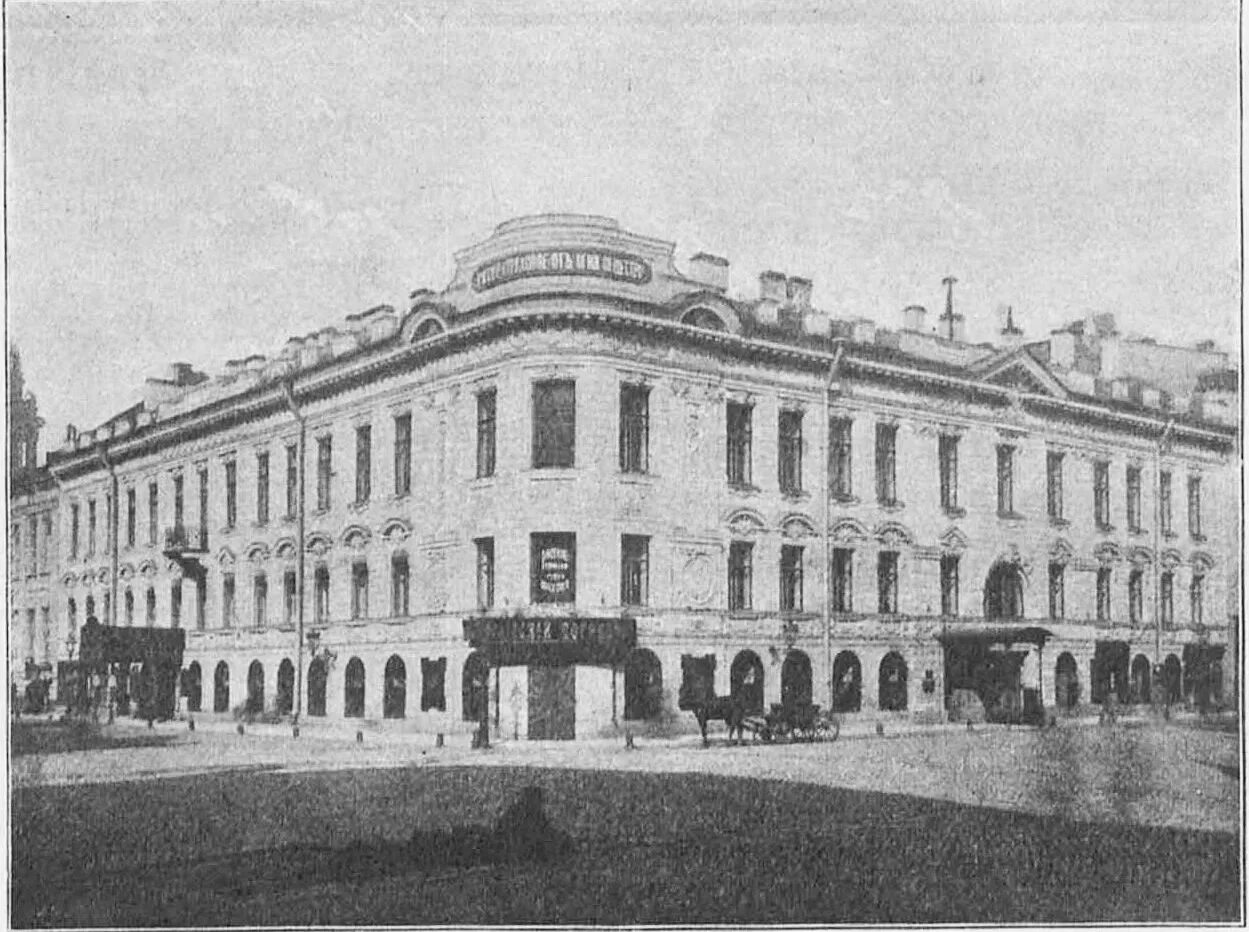 Сообщество петербург. Сообщество петербург. Сообщество петербург. Сообщество петербург. Экскурсии по питеру.