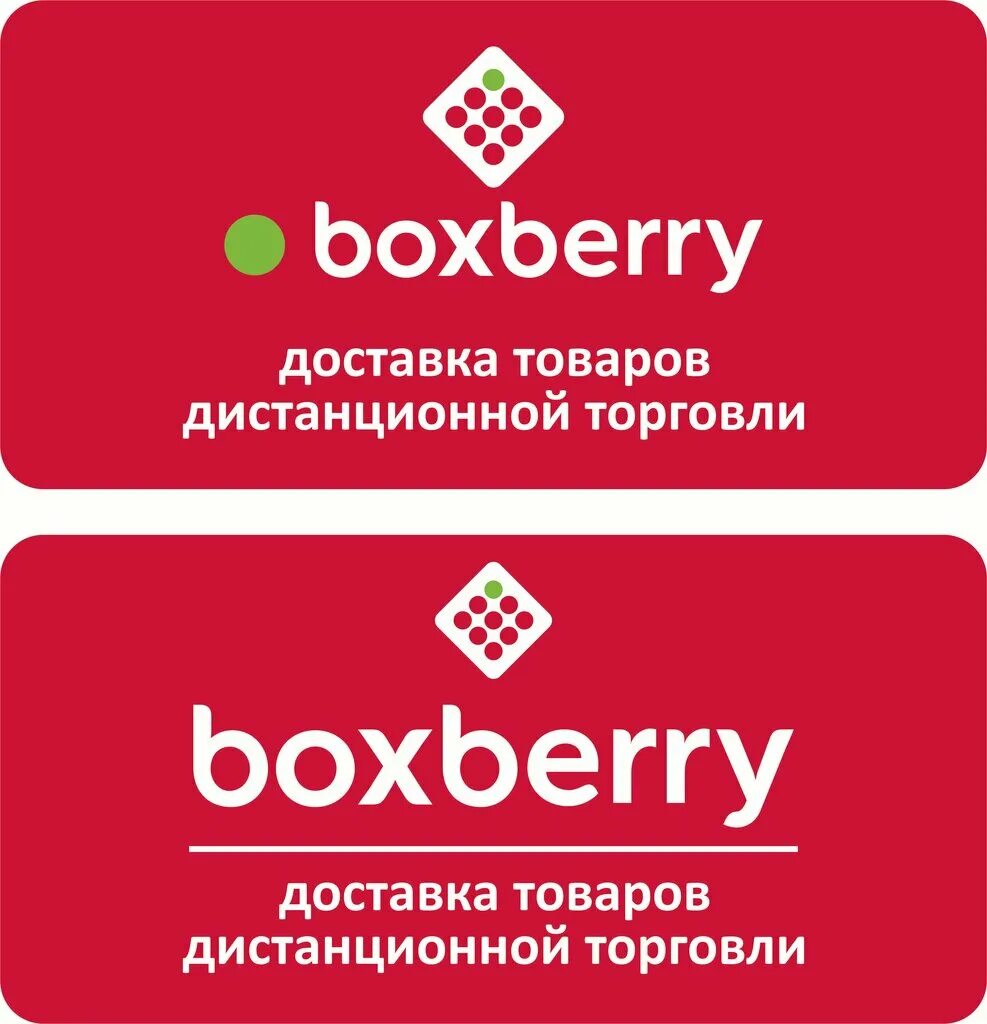 калининградское шоссе 4. советск, улица победы, 9 в. г советск ул. воксбер это. советск ул искры 19.