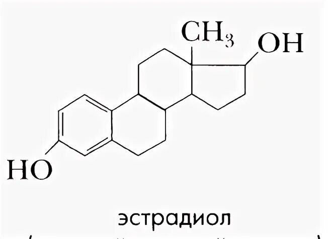 Эстрадиол это эстроген. Эстрадиол химическая структура. Эстрадиол химическая формула. Эстрадиол гормон функции. Эстрадиол структурная формула.