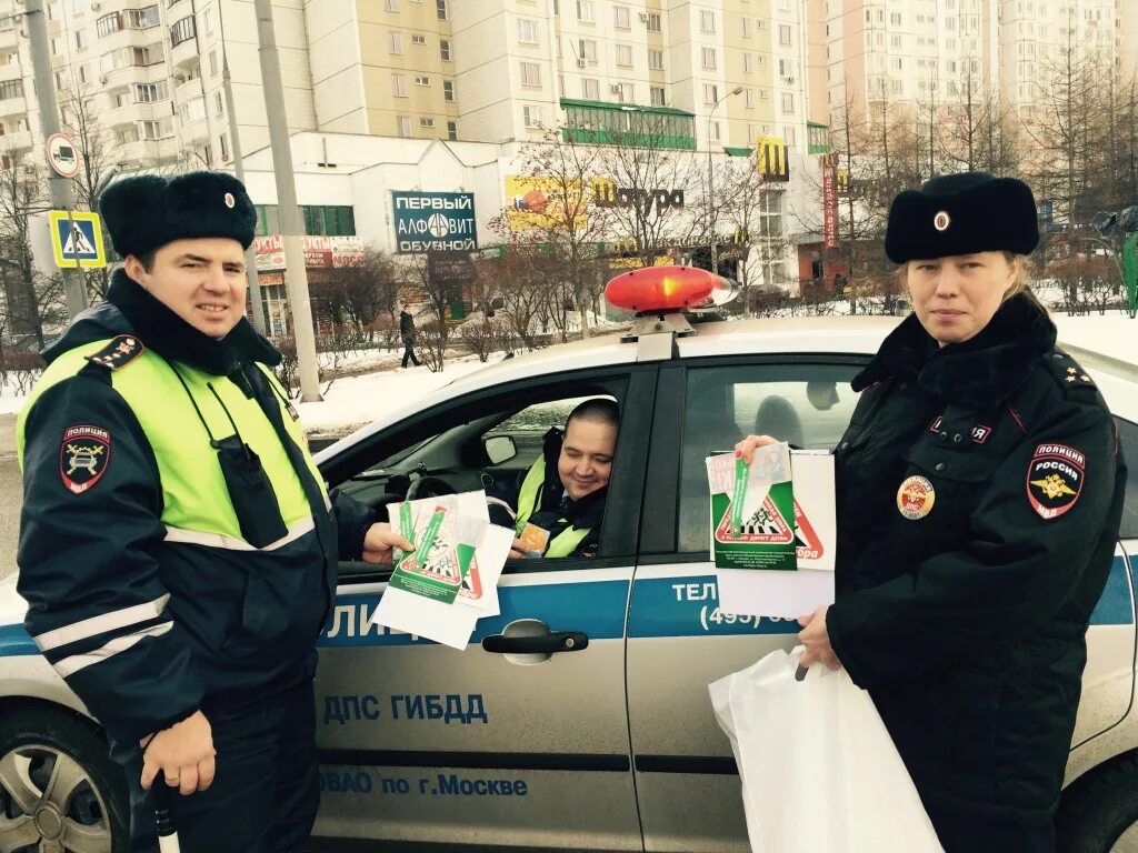 Начальник ГИБДД ЮВАО Г Москвы. 3 Рота ДПС ЮВАО. Об ДПС ЮВАО ГИБДД Г Москвы. Сотрудник ГИБДД ЮВАО. Юго восточный административный округ москвы гаи