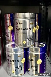 Collagen all body day2day