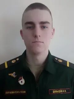 Черников астрахань