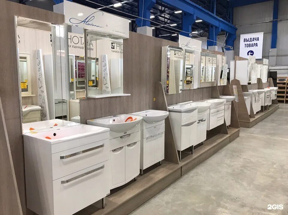 Панели пвх для стен в ванной. Плитка для ванные чипак. Магазин дверей на мосина. Чипак обои калуга. Чипак тула ванны.