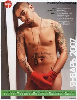 Тимати порно