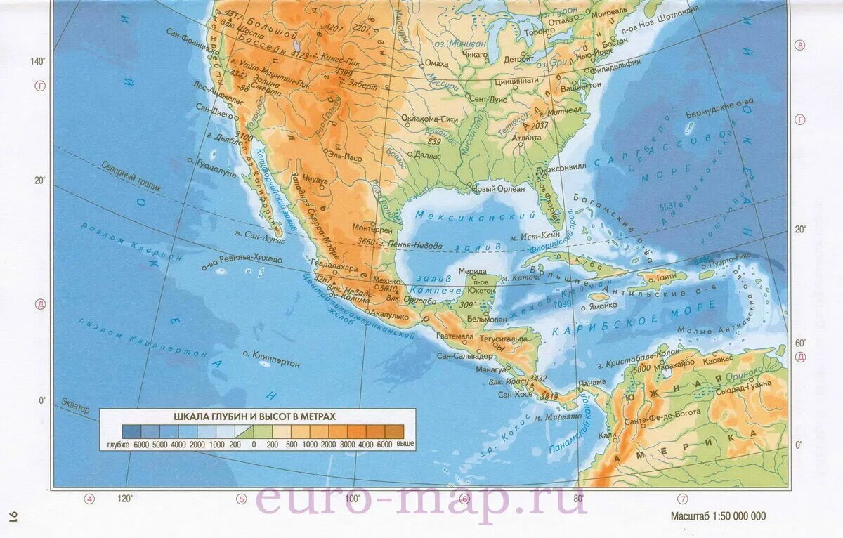 Горы северной америки физическая карта. Физическая карта Северной Америки крупным планом. Физическая карта Юга Северной Америки. Карта Северной Америки географическая крупная. Физическая карта Северной Америки 7 класс атлас.