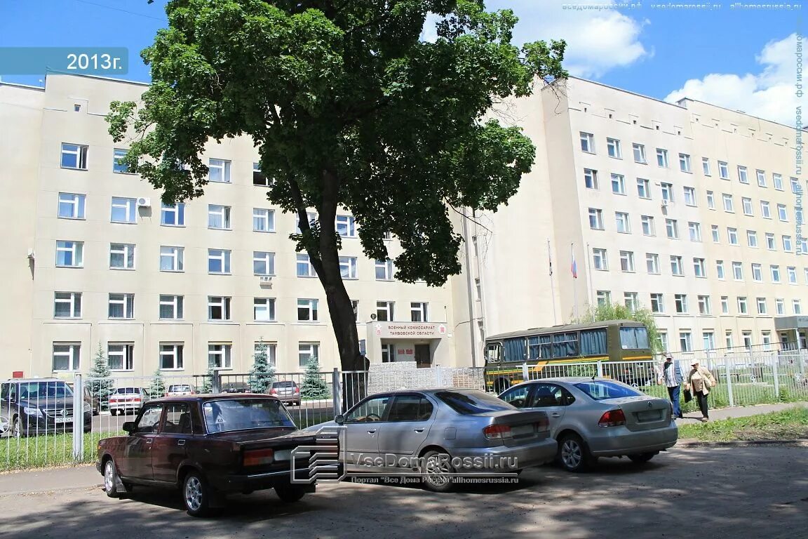 Гоголя д 6. Улица гоголя 6 тамбов. гоголя 6 тамбов больница. тамбов, улица гоголя, 2а. тамбов ул гоголя поликлиника.