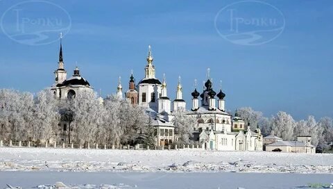 Великий устюг экскурсионные туры