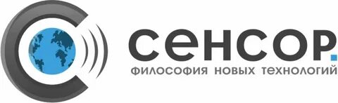 Нпп сенсор