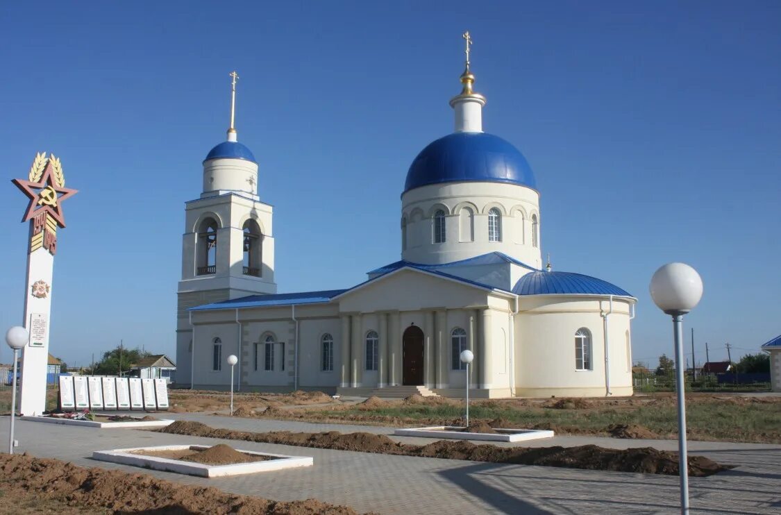 Черноярский район село. Черноярский район Астраханская область. Солодники Астраханская. Ушаковка Астраханская область храм. Село Солодники Волгоградской области.