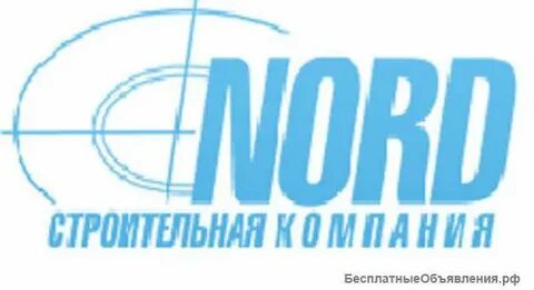 Компания норд