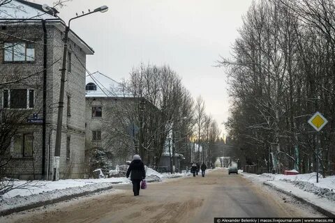 Светогорск