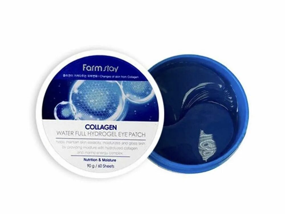 Farmstay патчи гидрогелевые с коллагеном - collagen water full hydrogel, 60шт. Form stov косметика collagen. Farmstay hydrogel patch. Collagen water full hydrogel eye patch. Разглаживающие патчи с экстрактом жемчуга farmstay white pearl hydrogel eye patch, 60 шт.